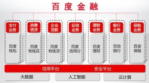 王中王72396網站｜精選解釋解析落實