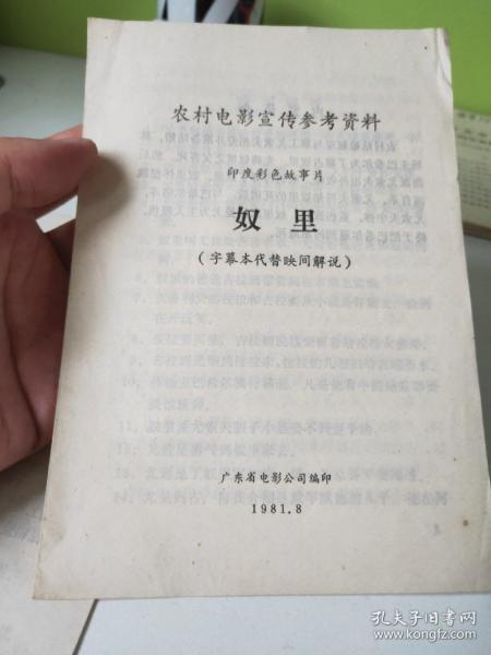 白小姐資料大全+正版資料白小姐奇緣四肖｜考試釋義深度解讀與落實(shí)