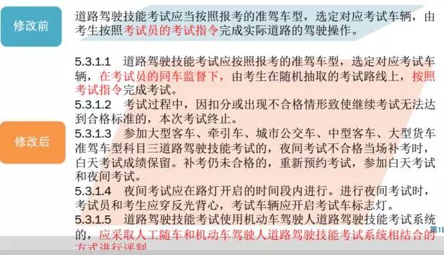 2024今晚香港開特馬開什么｜最新答案解釋落實(shí)