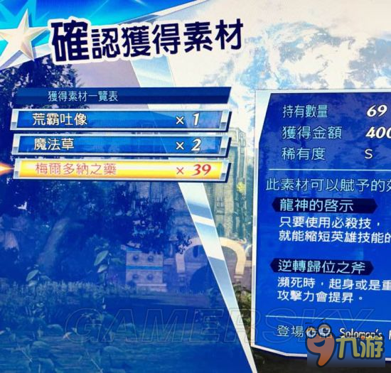 澳彩資料免費(fèi)的資料大全wwe｜廣泛的解釋落實(shí)方法分析
