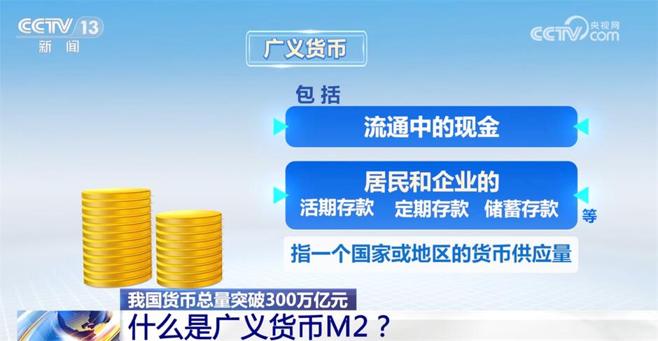 2024年管家婆的馬資料39期｜精選解釋解析落實(shí)