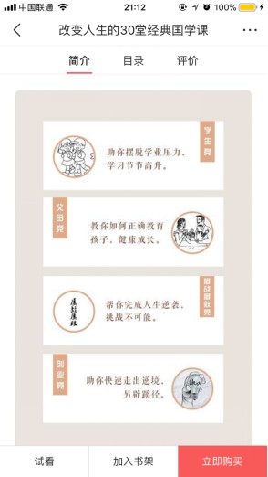 最準(zhǔn)一肖一碼一一中一特｜多元化方案執(zhí)行策略