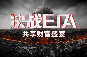 今天晚上新奧開(kāi)什么生肖｜精選解釋解析落實(shí)