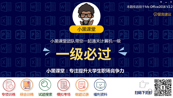 香港二四六開(kāi)獎(jiǎng)免費(fèi)結(jié)果｜精選解釋解析落實(shí)