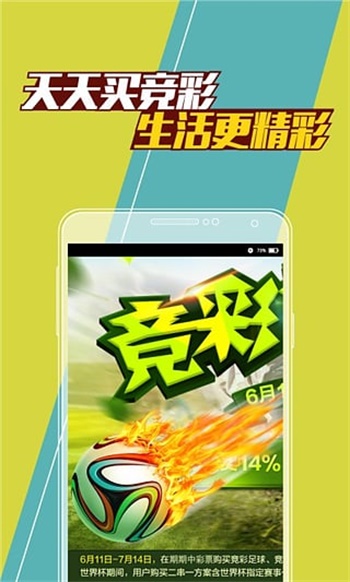 2o24澳門正版免費料大全精準｜全面數(shù)據(jù)應用分析