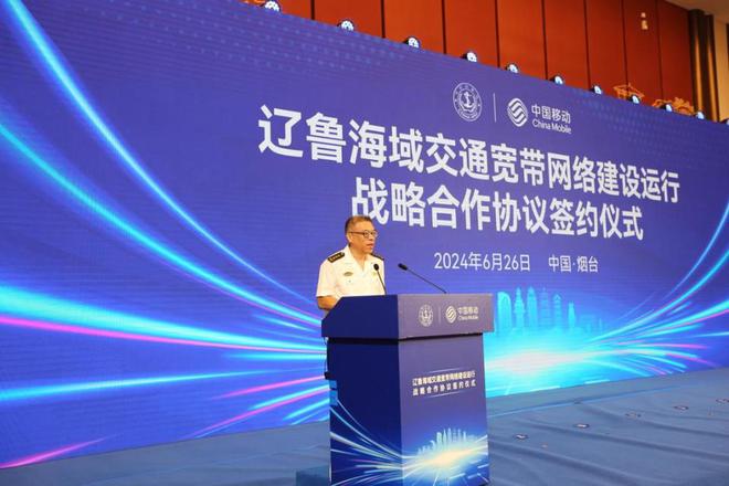223422濠江論壇｜多元化方案執(zhí)行策略