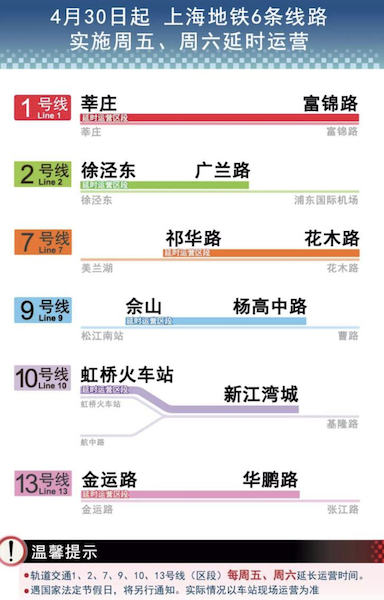 新澳精準資料免費提供208期｜多元化方案執(zhí)行策略