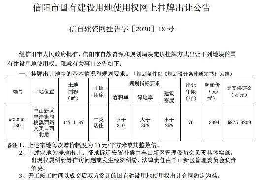 新澳門六開獎號碼記錄33期｜標(biāo)準(zhǔn)化流程評估