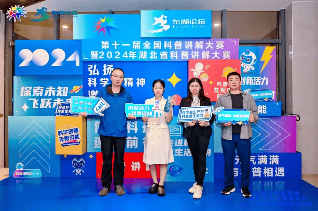 2024年管家婆一獎一特一中｜智能解答解釋落實