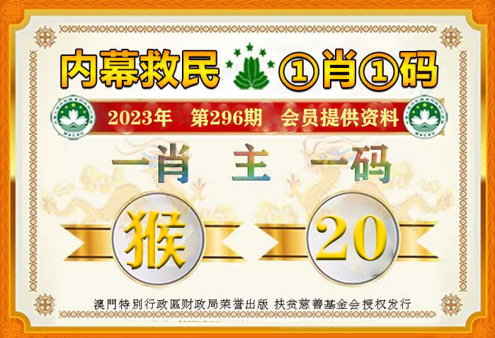 最準(zhǔn)一肖一碼100%免費(fèi)｜最新答案解釋落實(shí)