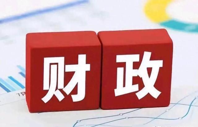 第670頁