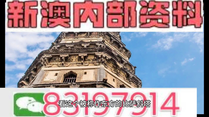第665頁