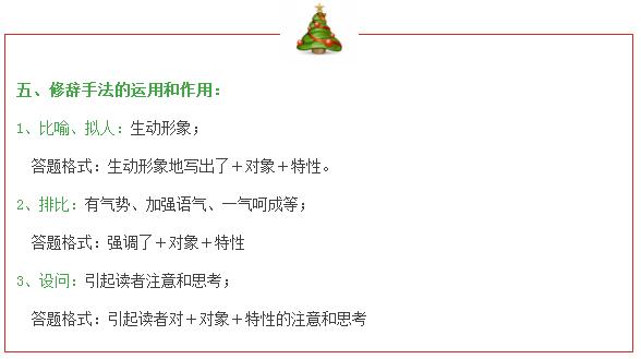 管家婆一肖一碼100%準(zhǔn)資料大全｜詞語釋義解釋落實(shí)