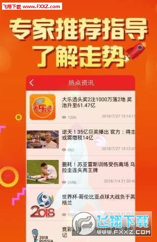 二四六天天彩944cc正版｜最新答案解釋落實(shí)