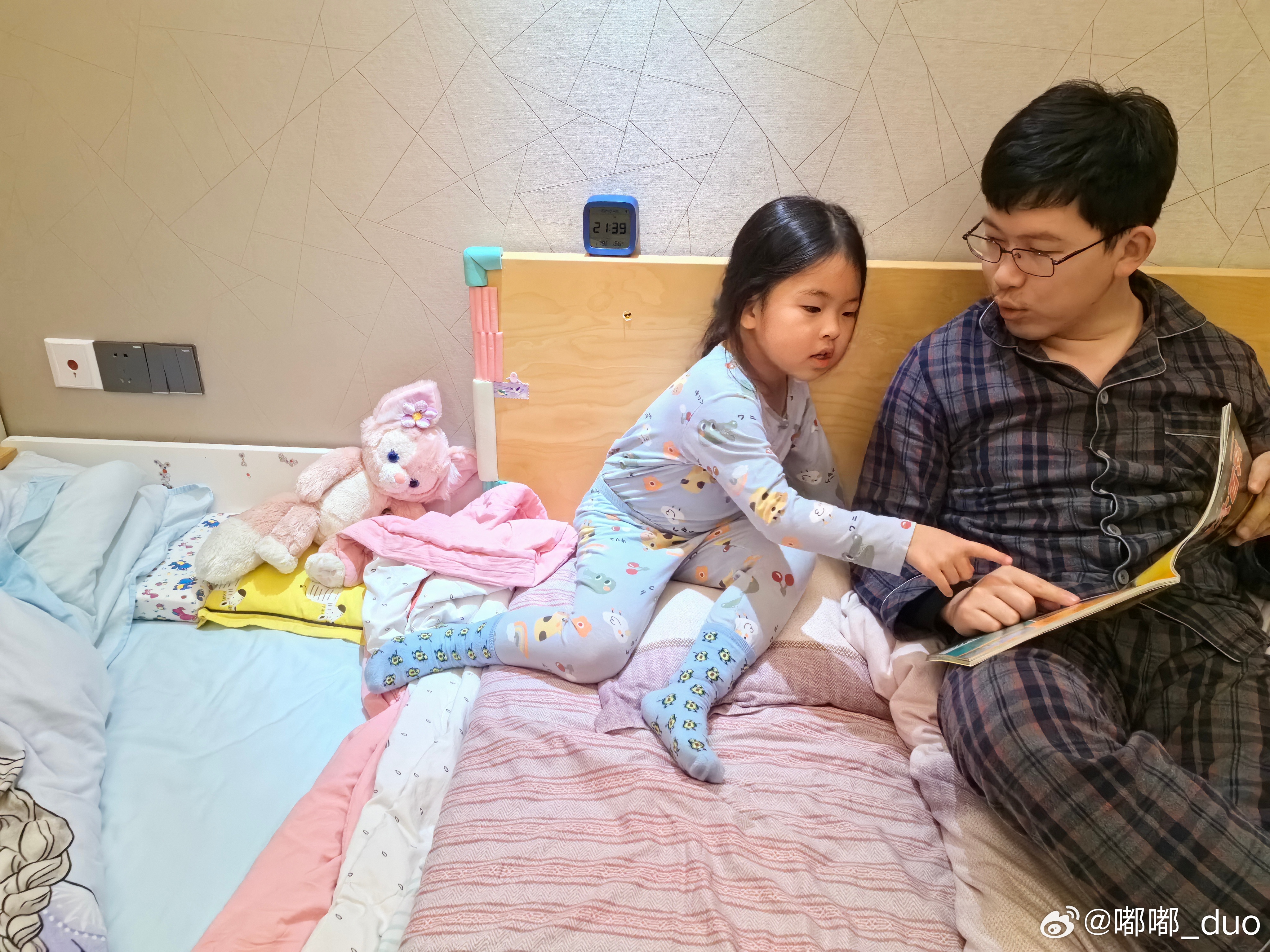 父女合集最新章節(jié)列表，情感交織的紐帶之旅