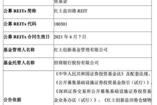 938144.cσm查詢澳彩資料｜最新答案解釋落實