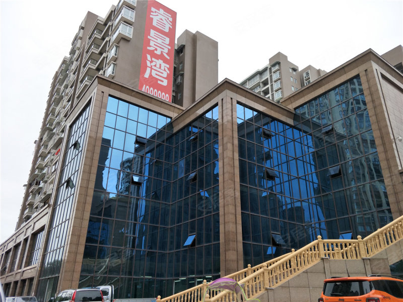 南充睿景灣最新動(dòng)態(tài)揭秘，未來居住新篇章開啟
