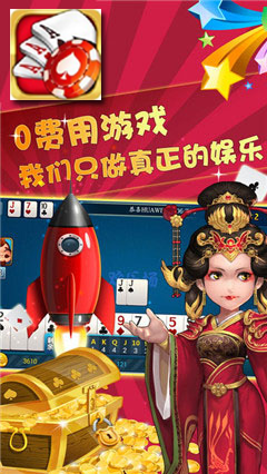 好運(yùn)棋牌下載,好運(yùn)棋牌下載與網(wǎng)絡(luò)安全意識(shí)的重要性