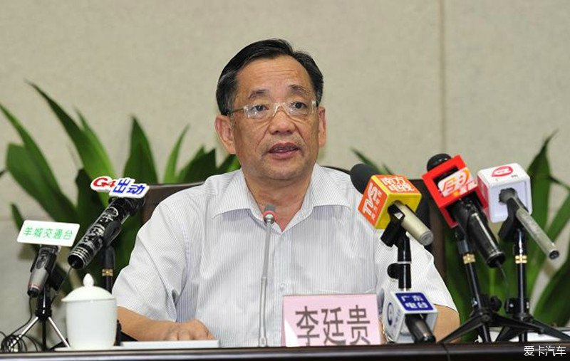 李廷貴最新情況深度報(bào)告，全面解析最新動(dòng)態(tài)