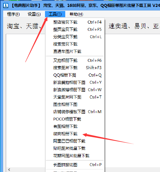 第939頁