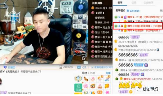 YY小白龍最新直播，探索娛樂盛宴的無限可能