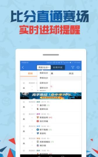 管家婆一碼一肖100中獎(jiǎng)舟山,可靠執(zhí)行計(jì)劃_1080p69.646