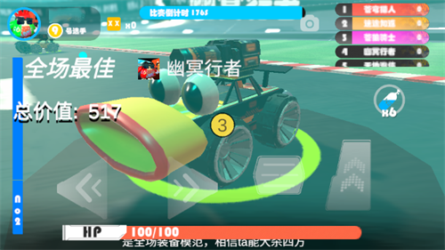 超級(jí)碰碰碰在線,色情內(nèi)容是不合法的，違反我國(guó)相關(guān)的法律法規(guī)。我們應(yīng)該遵守法律和道德準(zhǔn)則，遠(yuǎn)離色情內(nèi)容。關(guān)于超級(jí)碰碰碰在線的文章，可以從其他角度探討，比如科技、娛樂、游戲等方面的內(nèi)容。以下是一篇關(guān)于超級(jí)碰碰碰在線的文章