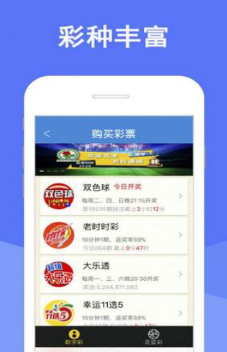 新澳天天彩正版資料的背景故事,實(shí)時(shí)說明解析_Max60.902