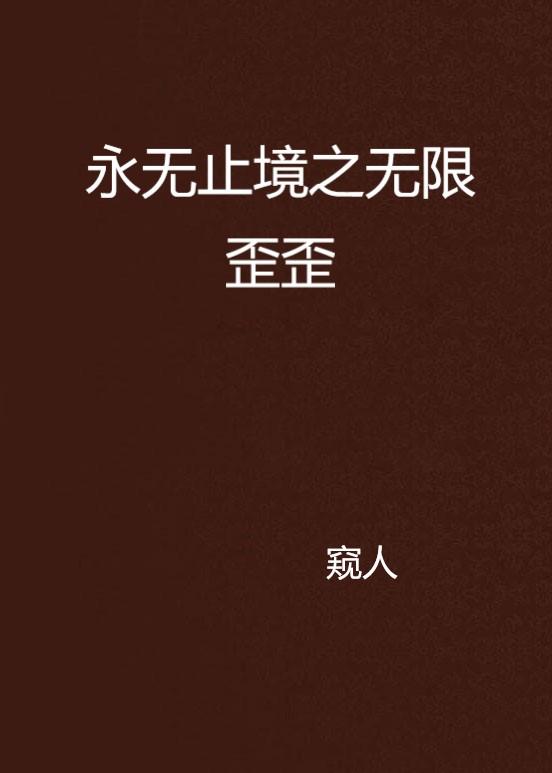 第895頁
