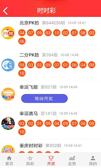2024澳門(mén)正版免費(fèi)精準(zhǔn)大全,決策資料解釋落實(shí)_Surface21.362