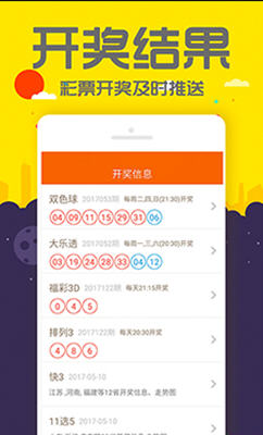 管家婆一碼一肖資料免費(fèi)公開,動(dòng)態(tài)詞語解釋落實(shí)_復(fù)古款87.55.10
