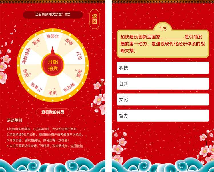 濱州吉祥手機(jī)號(hào)最新解析及關(guān)聯(lián)信息探索