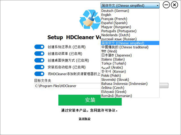 2024澳門(mén)精選免費(fèi)資料,實(shí)地驗(yàn)證數(shù)據(jù)應(yīng)用_HD86.619