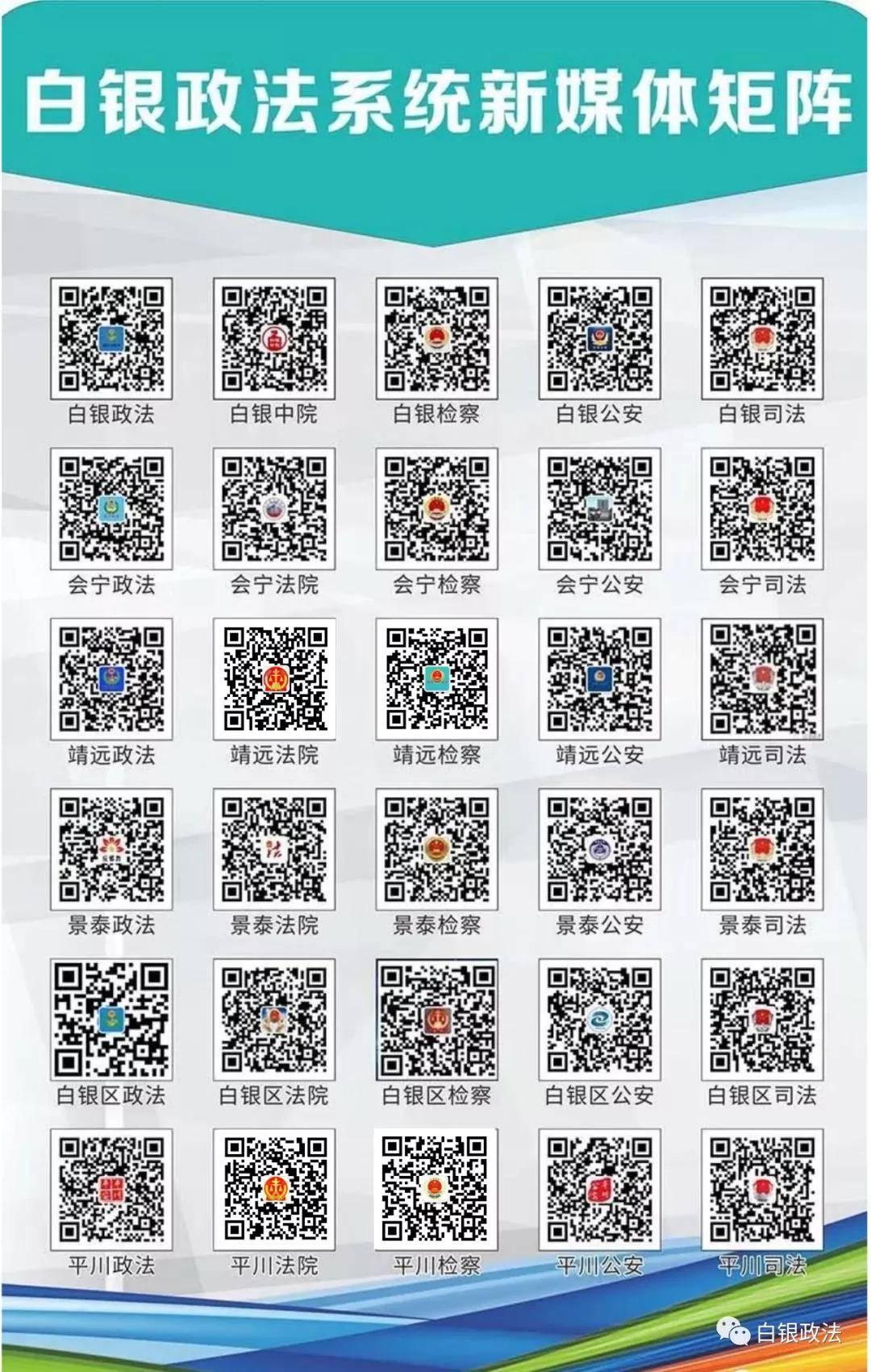 新奧免費(fèi)料全年公開,理論解答解釋定義_豪華款87.879