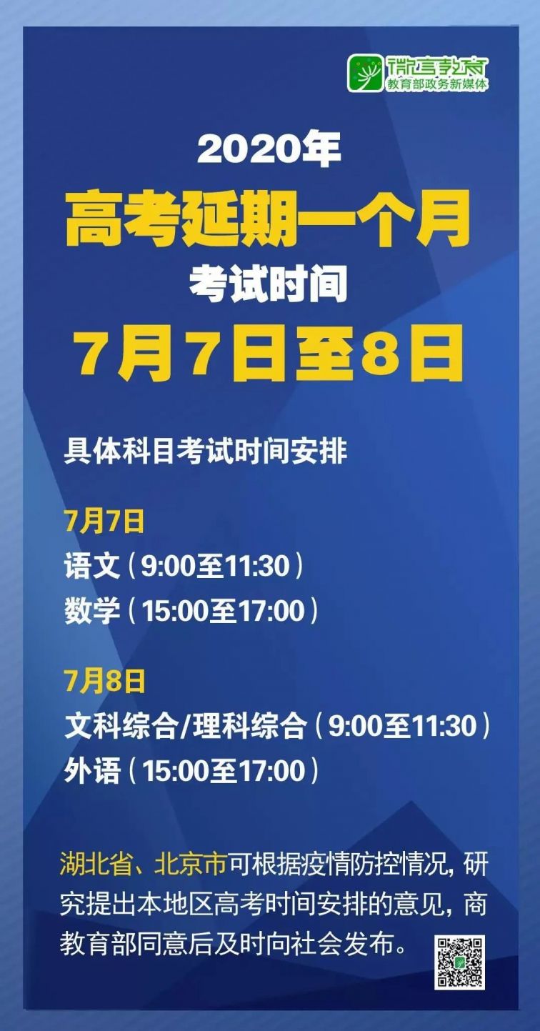 新澳天天開獎(jiǎng)資料大全,實(shí)踐計(jì)劃推進(jìn)_投資版18.275