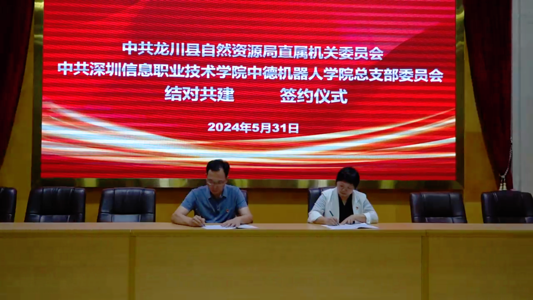 龍川縣城市發(fā)展與民生改善實(shí)現(xiàn)雙贏局面最新報(bào)道