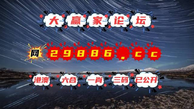 澳門天天免費(fèi)精準(zhǔn)大全,靈活解析方案_頂級(jí)款66.774