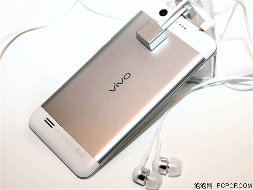 vivo最新款是什么,vivo最新款手機(jī)是什么？全面解析給你聽(tīng)