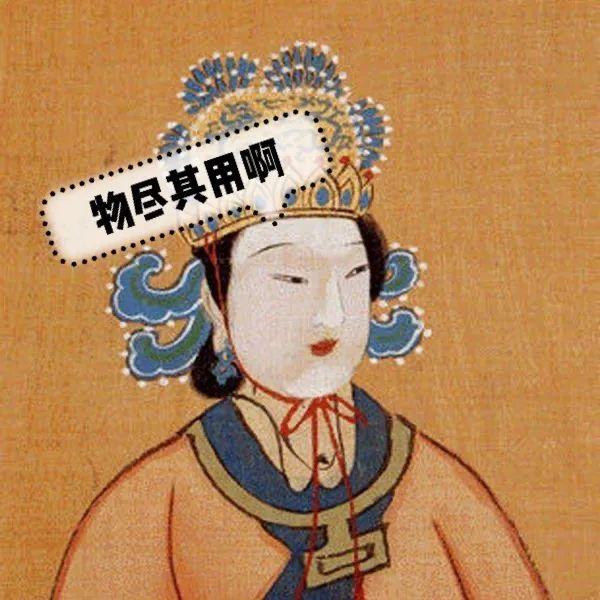 網(wǎng)絡(luò)時(shí)代角色轉(zhuǎn)變與社會(huì)責(zé)任，全員惡人在線探究