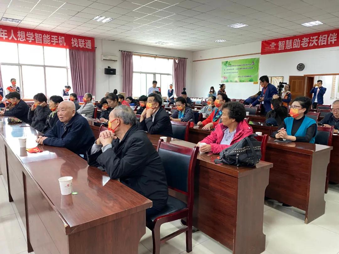 沃支付下載，便捷支付的新選擇