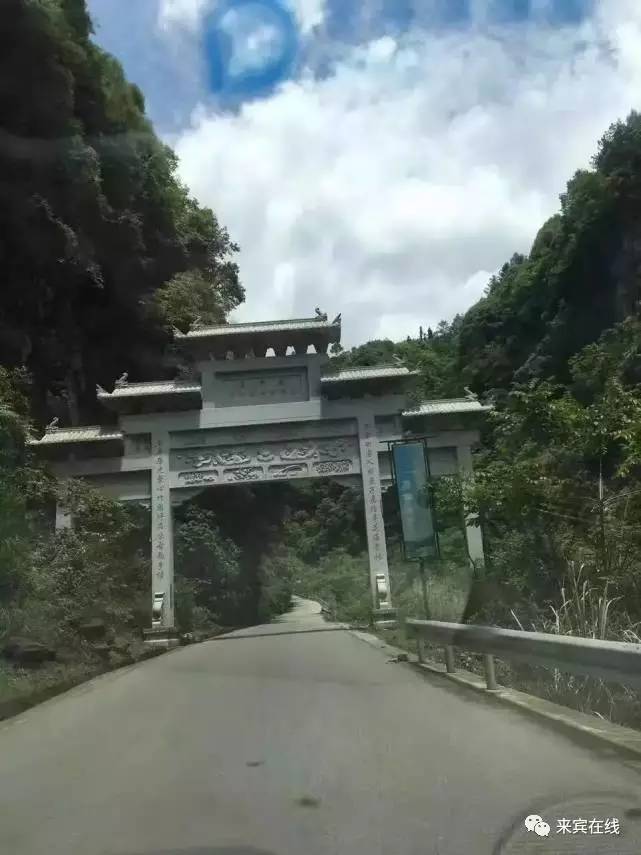 奉節(jié)竹園探尋綠色生態(tài)與文旅融合新篇章的最新消息揭秘