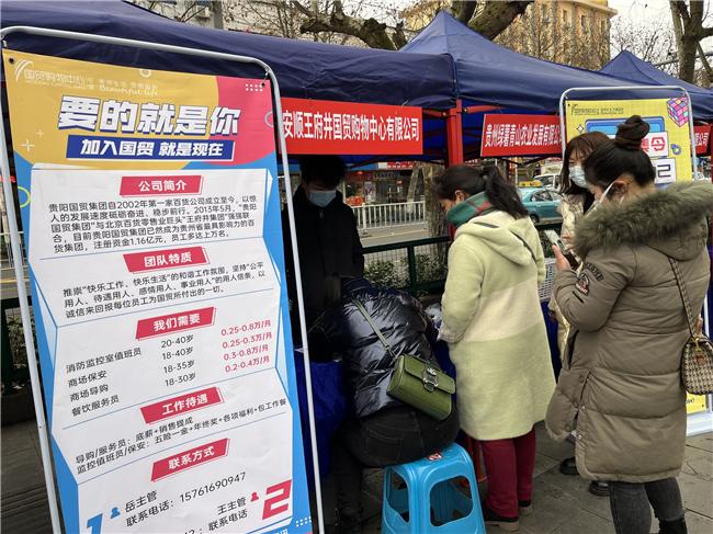 手機(jī)喇叭廠最新招聘啟事及職位信息