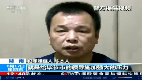 陳杰人最新文章，探索科技與人類社會的共生未來