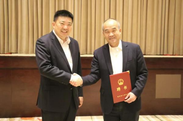 武漢市委最新任命引領(lǐng)城市新發(fā)展的力量崛起