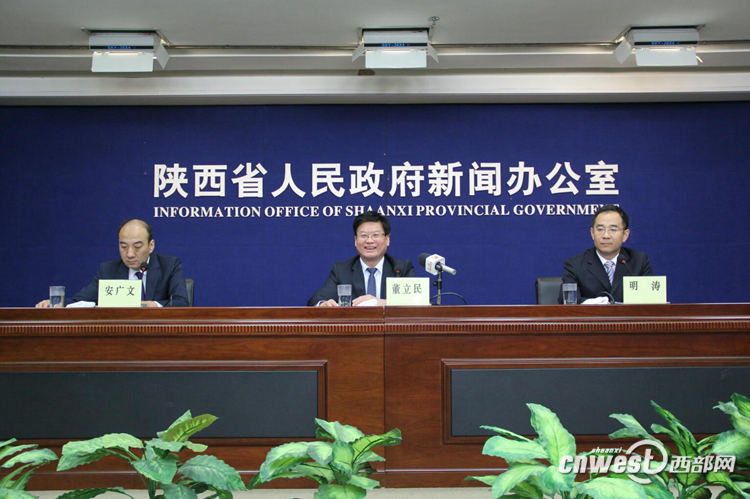 楊凌自貿區(qū)最新動態(tài)解析，最新消息一覽