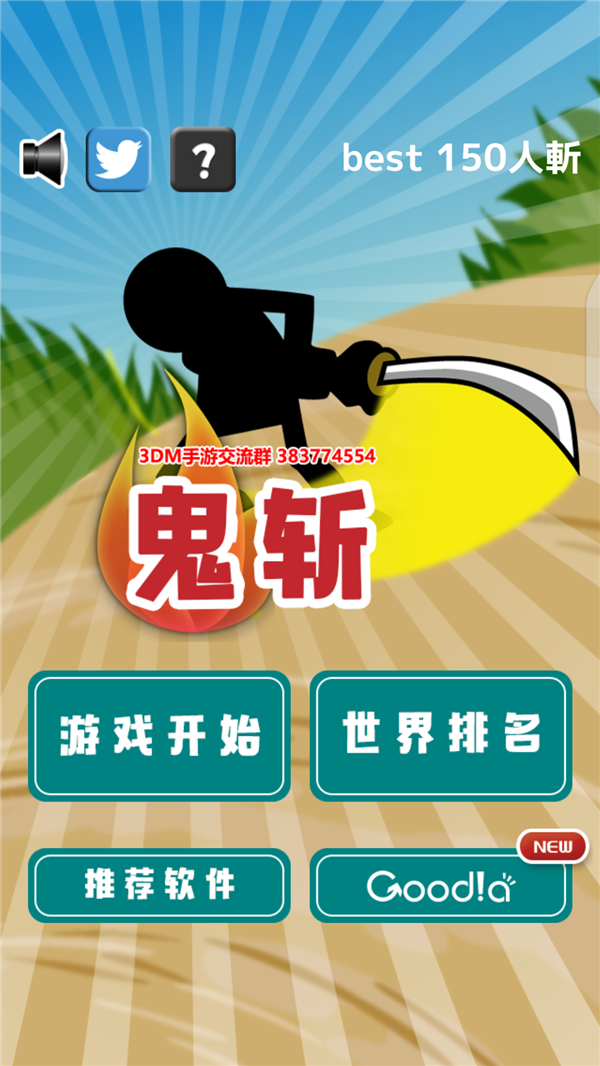 鬼妮下載，神秘世界的獨特探險之旅