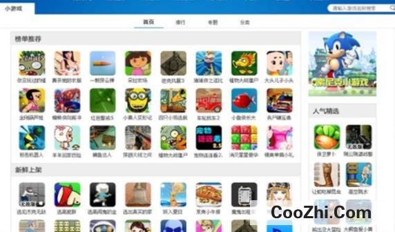 Cao碰最新地址揭秘，科技與文化的交匯前沿