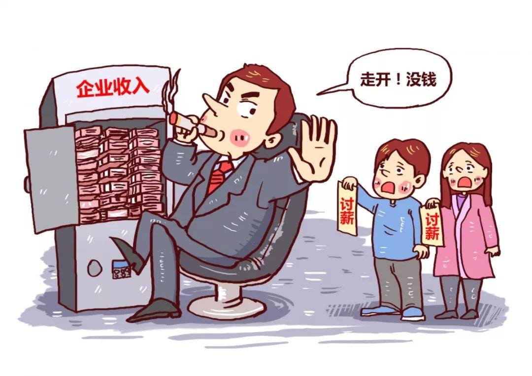 勞動局在線投訴，新時代便捷解決方案