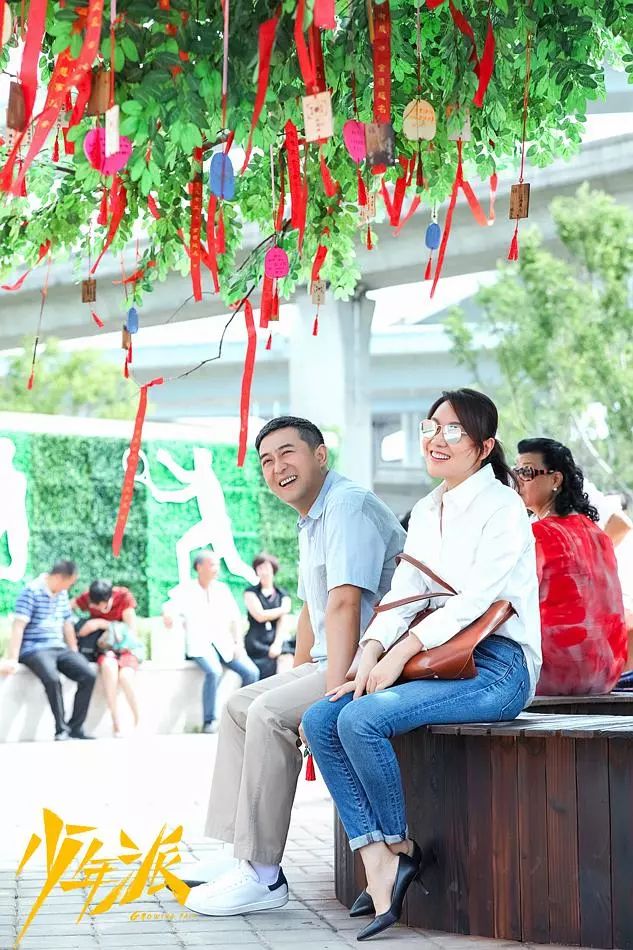 少年派2在線，青春成長與重逢的魔法魅力