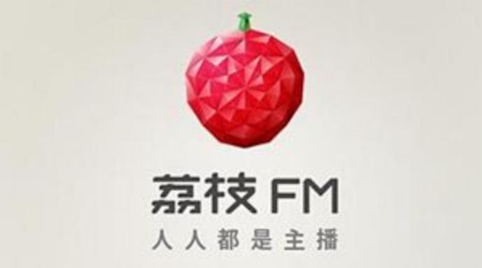 探索荔枝APP，下載體驗與應(yīng)用分享